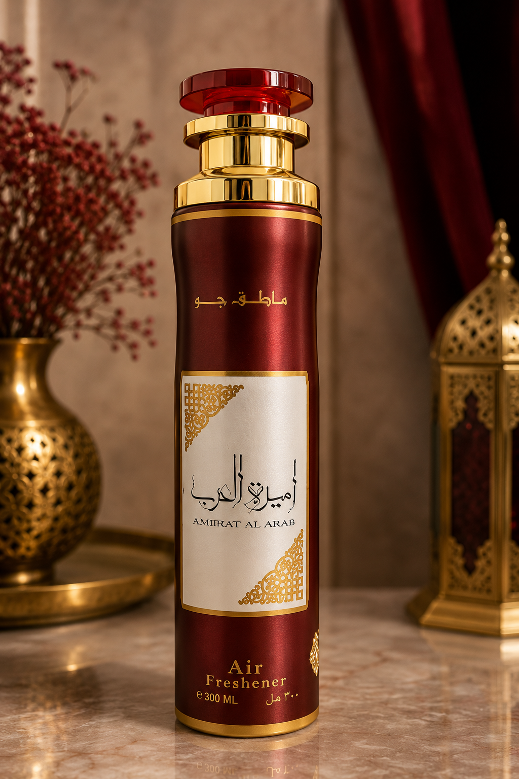 Ameerat Al Arab Air Freshener