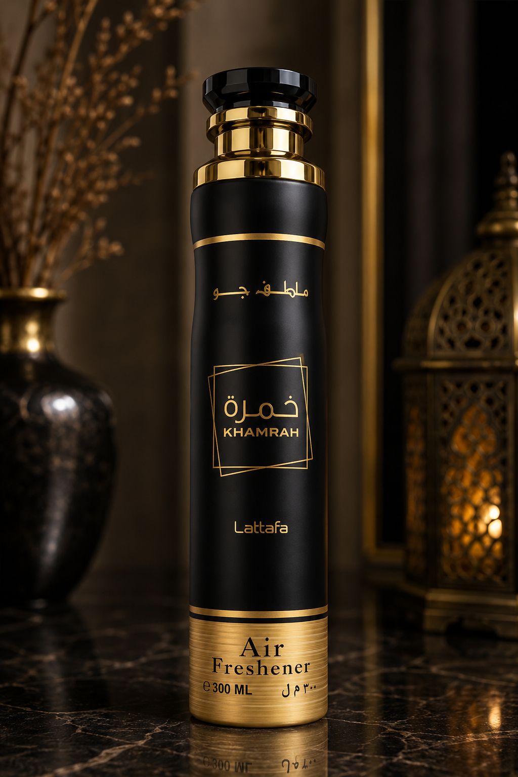 Khamrah Air Freshener