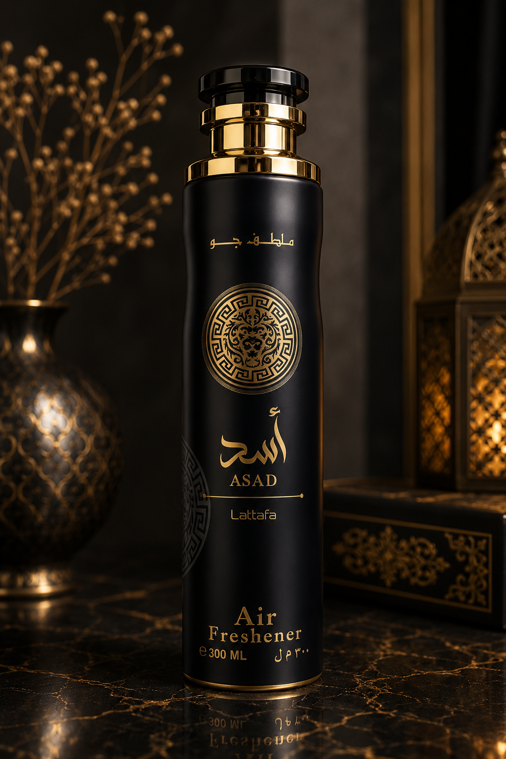 Asad Air Freshener
